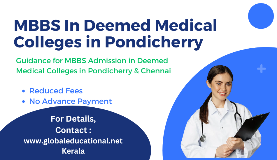 Deemed Medical Colleges in Pondicherry