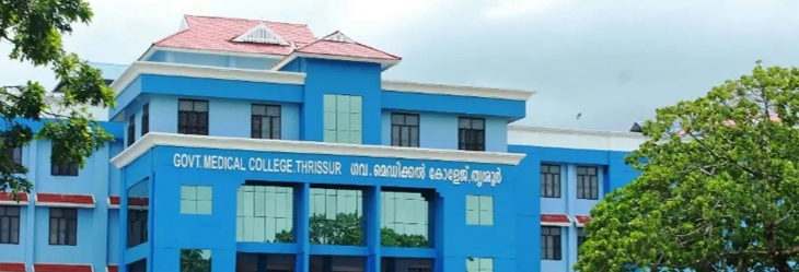 Government Medical College Thrissur one of the top MD Colleges in Kerala