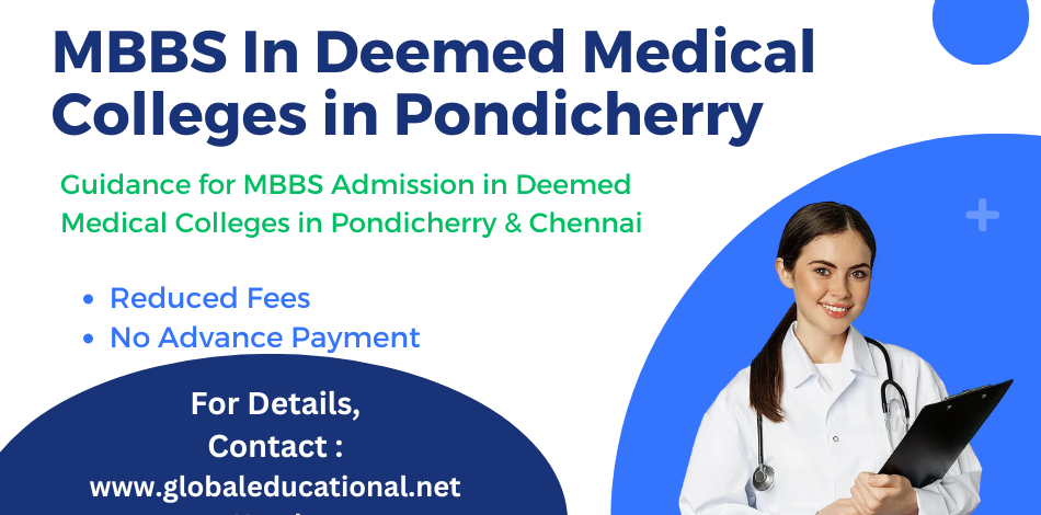 Deemed Medical Colleges in Pondicherry