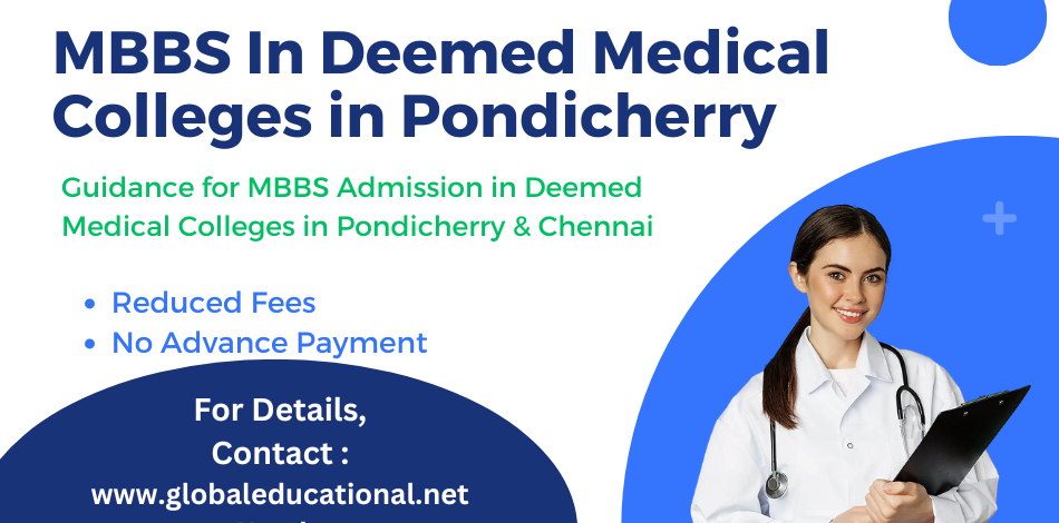 Deemed Medical Colleges in Pondicherry. Deemed Medical Colleges in Pondicherry