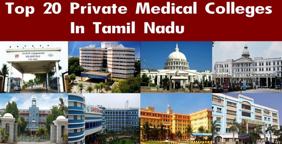 top private medical colleges in Tamilnadu